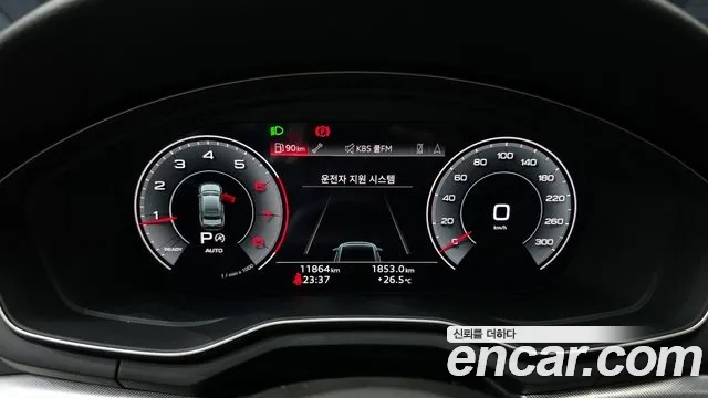 Audi A4 (B9) id 2867639 из Кореи 18