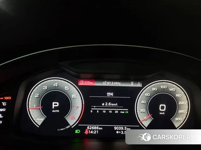 Audi A6 (C8) id 3378680 из Кореи 18