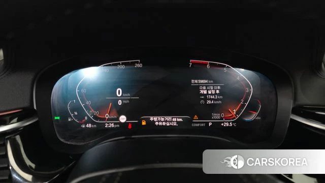 BMW 5 Series (G30) id 4637626 из Кореи 32