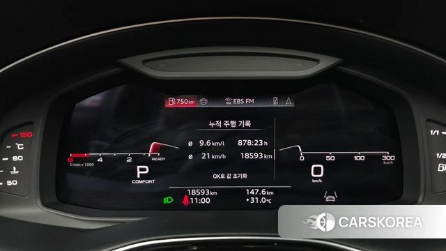 Audi Q8 (4M) id 4554987 из Кореи 31