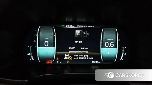 Kia K7 Premier id 3766253 из Кореи 18