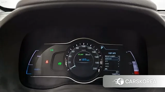 Hyundai Kona Electric id 3085325 из Кореи 18