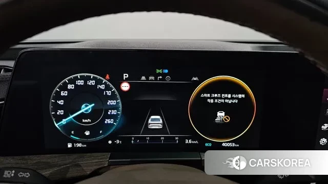 Kia K8 id 3438361 из Кореи 18