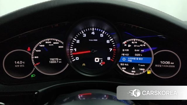 Porsche Panamera (971) id 3936430 из Кореи 18