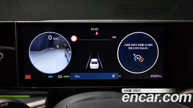 Hyundai Grandeur Hybrid (GN7) id 2451736 из Кореи 18