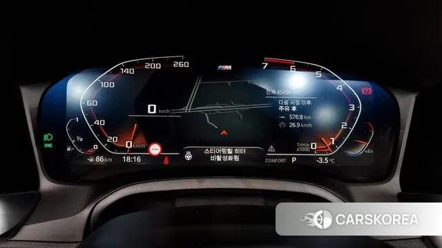 BMW 4 Series (G22) id 3437567 из Кореи 18