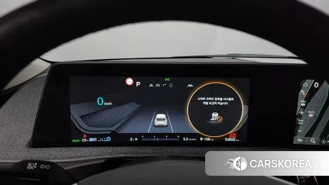 Kia EV6 id 3610609 из Кореи 18