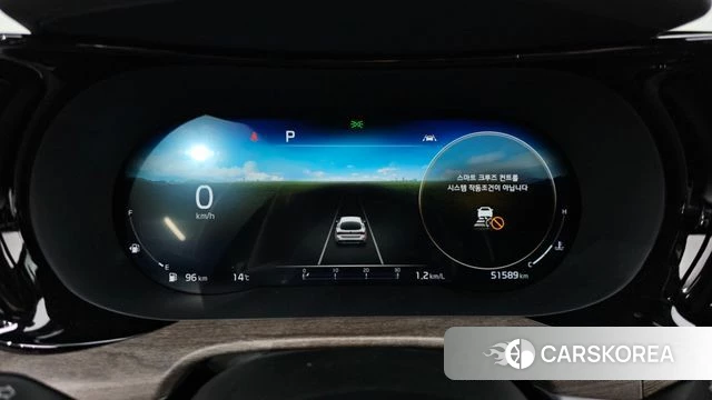 Kia K5 3rd generation id 3915940 из Кореи 18