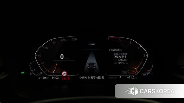 BMW 5 Series (G30) id 3798920 из Кореи 18