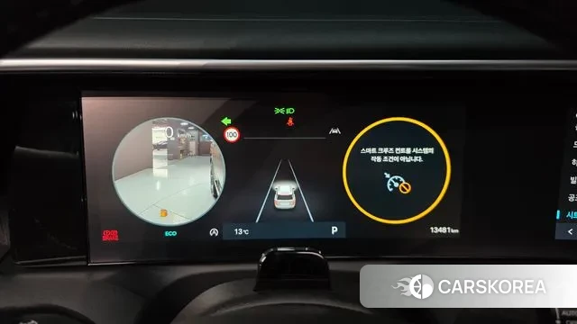 Hyundai Palisade (LX3) id 3732009 из Кореи 18