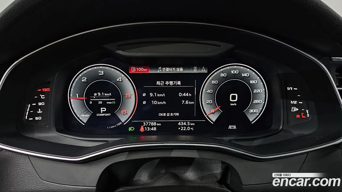 Audi A6 (C8) id 2056895 из Кореи 18