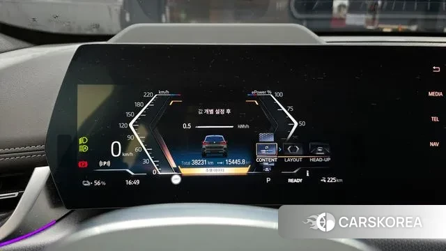 BMW iX1 (U11) id 3533910 из Кореи 18