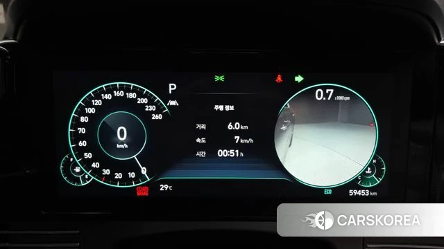 Hyundai The New Grandeur IG id 4458992 из Кореи 30