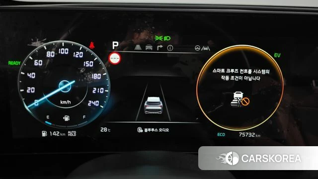 Kia Sportage 5th Generation Hybrid id 4494725 из Кореи 18