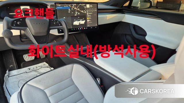 Tesla Model S id 4381973 из Кореи 13