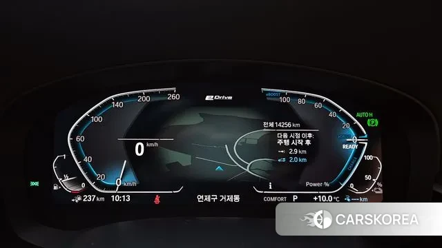 BMW 5 Series (G30) id 3390966 из Кореи 18