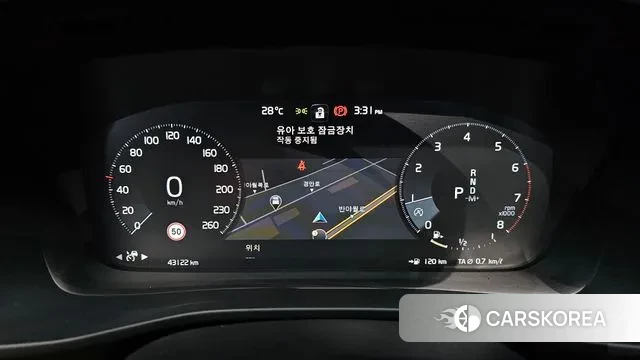 Volvo XC40 id 3013479 из Кореи 18