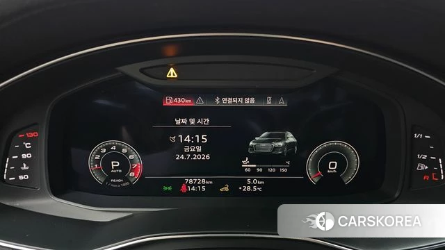 Audi A6 (C8) id 4625100 из Кореи 29