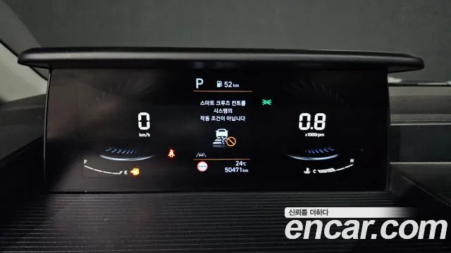 Hyundai Staria id 2788736 из Кореи 18