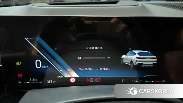 BMW X6 (G06) id 3341245 из Кореи 18