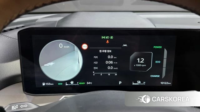 Kia The New Sorento 4th Generation id 4617397 из Кореи 29
