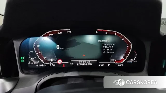 BMW 3 Series (G20) id 3592989 из Кореи 18