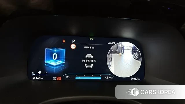 Hyundai The New Palisade id 3353918 из Кореи 18