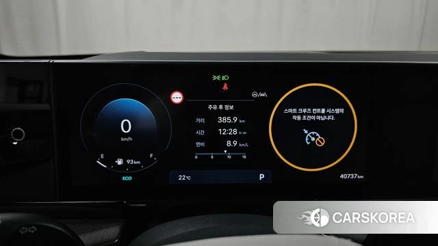 Hyundai Grandeur (GN7) id 3952991 из Кореи 18