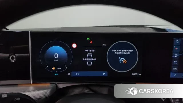 Hyundai Sonata D Edge (DN8) id 3507672 из Кореи 18