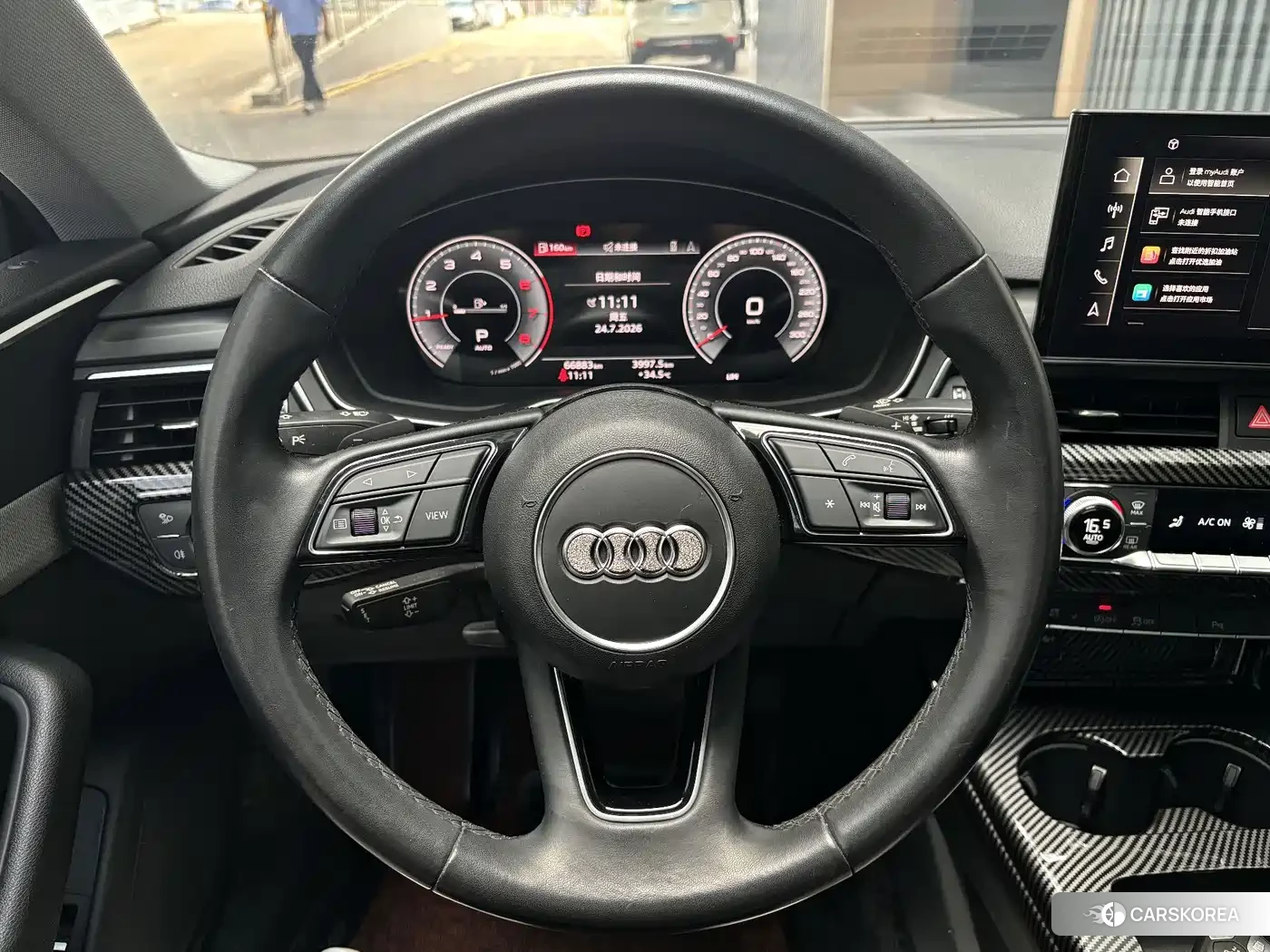 Audi A5 id 4622695 из Китая 15