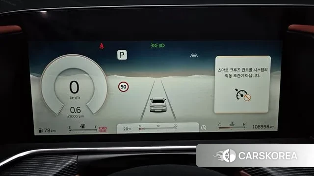 Genesis G90 (RS4) id 3263265 из Кореи 18