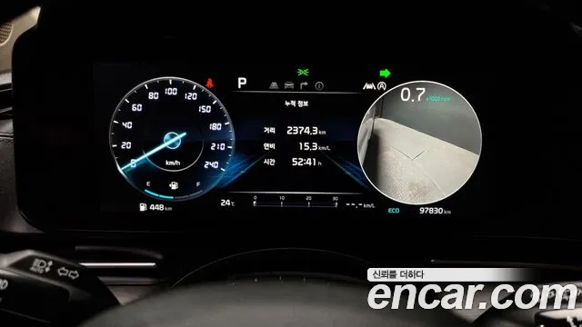 Kia Carnival 4th generation id 2679636 из Кореи 18