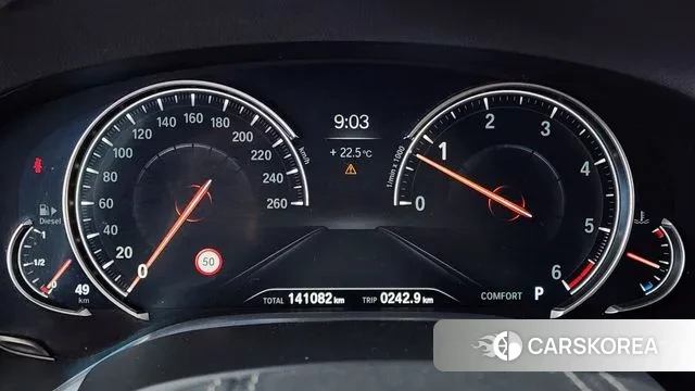 BMW 7 Series (G11) id 3188482 из Кореи 18