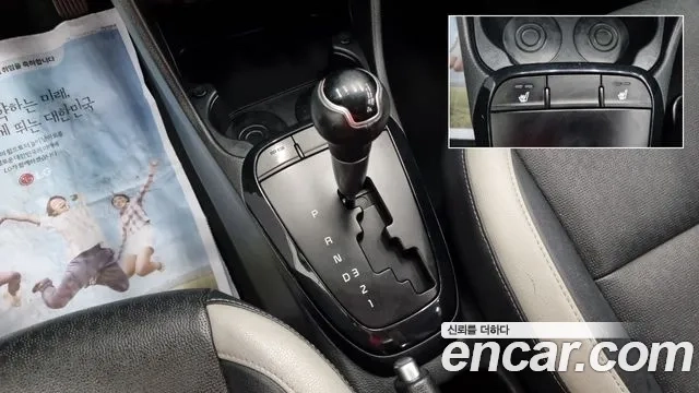 Kia All New Morning (JA) id 2933046 из Кореи 14