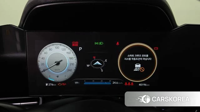 Hyundai Avante Hybrid (CN7) id 3839793 из Кореи 18