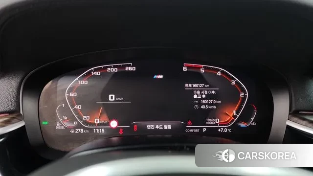 BMW 6 Series GT (G32) id 3417771 из Кореи 18