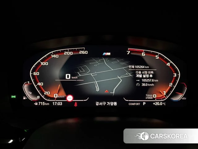 BMW 5 Series (G30) id 4310216 из Кореи 18