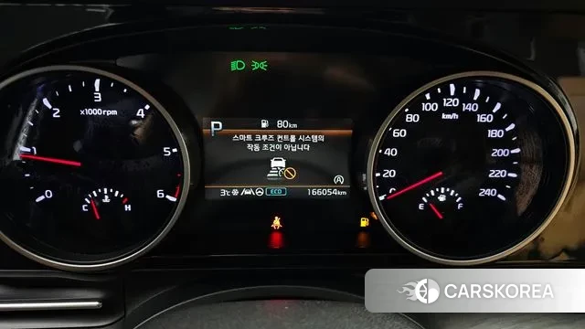 Kia Carnival 4th generation id 3433740 из Кореи 18