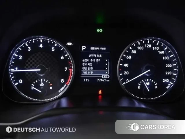 Hyundai The New Avante AD id 3578577 из Кореи 18