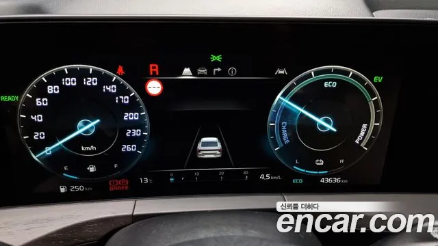 Kia K8 Hybrid id 2508527 из Кореи 18