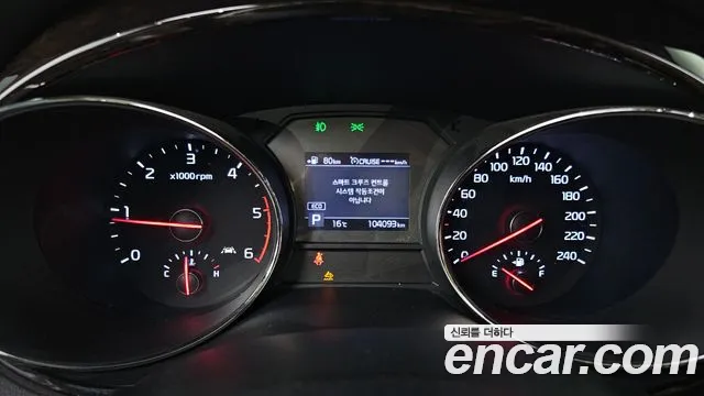 Kia The New Carnival id 2690689 из Кореи 18