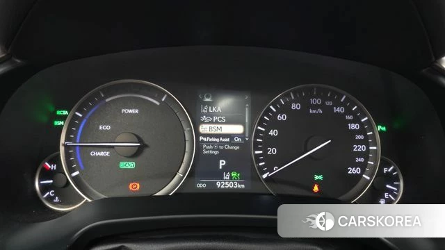 Lexus RX450h 4th generation id 4741870 из Кореи 18