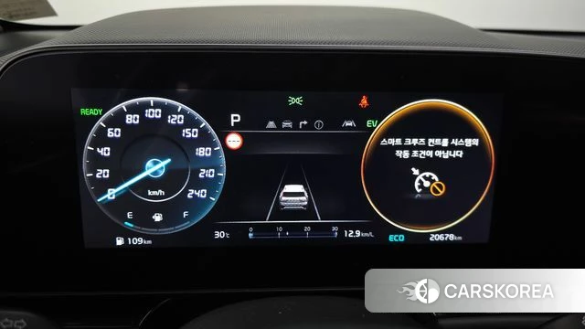 Kia Di Ol Nu Niro id 4566066 из Кореи 34
