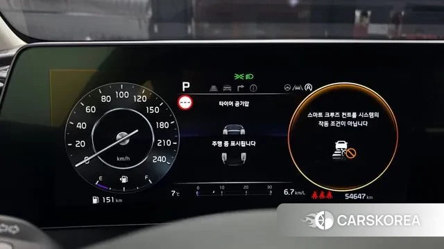 Kia Sportage 5th Generation id 3572737 из Кореи 18