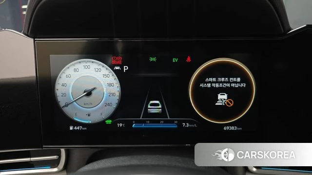 Hyundai Avante Hybrid (CN7) id 4303323 из Кореи 18
