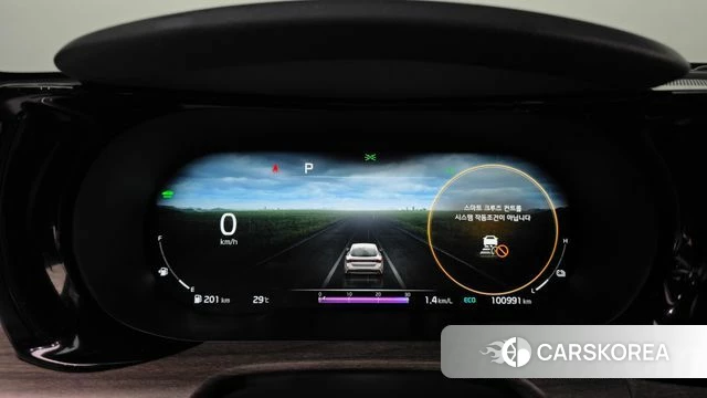 Kia K5 Hybrid 3rd Generation id 4550380 из Кореи 18