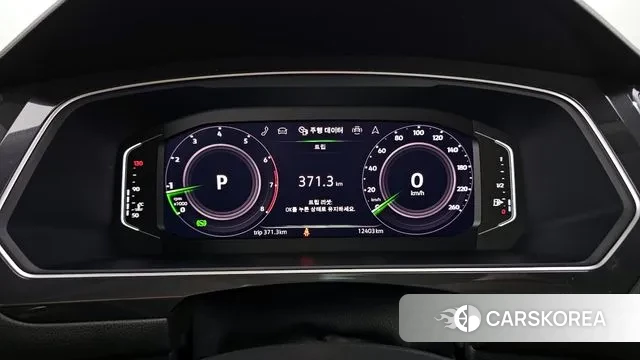 Volkswagen Tiguan Allspace id 3299852 из Кореи 18