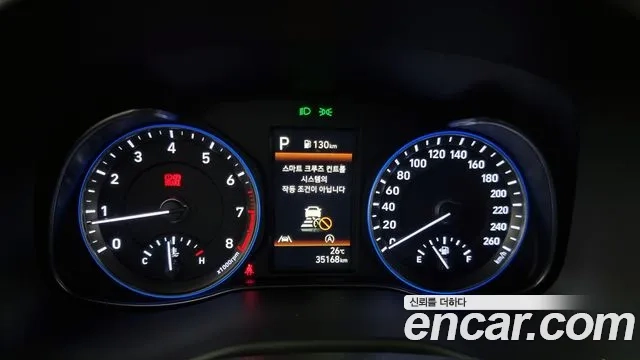 Hyundai The New Kona id 2911101 из Кореи 18