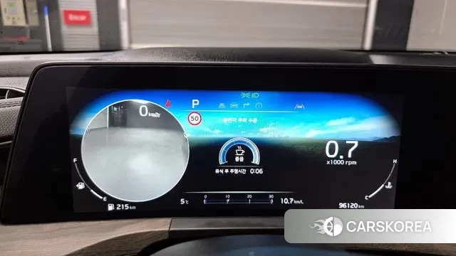 Kia K8 id 3529274 из Кореи 18