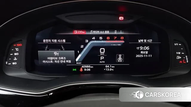 Audi Q8 (4M) id 3347839 из Кореи 18